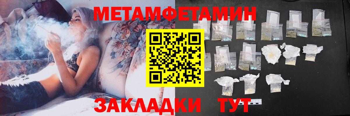 Дедовск  АМФ 98%  АМФ  Вход с VPN 