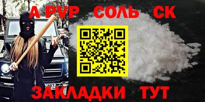 MDMA Premium VHQ Лесосибирск