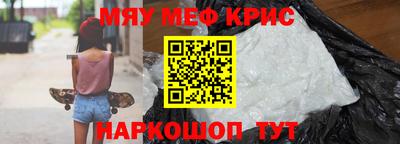герыч Ливны
