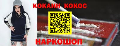 MDMA Premium VHQ Лесосибирск