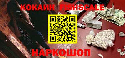 герыч Ливны