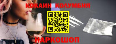 MDMA Premium VHQ Лесосибирск