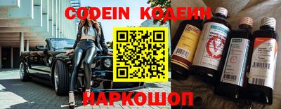 герыч Ливны