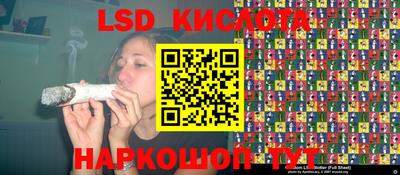 кокаин Ликино-Дулёво