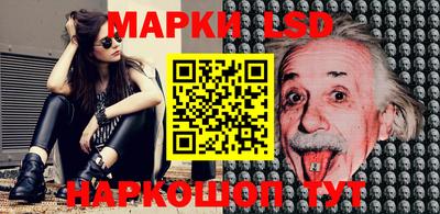 кокаин Ликино-Дулёво