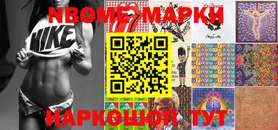 MDMA Premium VHQ Лесосибирск