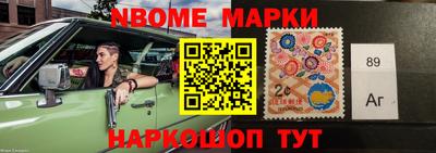 MDMA Premium VHQ Лесосибирск