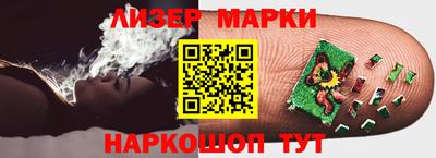 MDMA Premium VHQ Лесосибирск