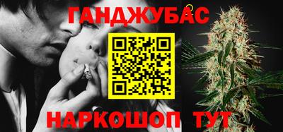 MDMA Premium VHQ Лесосибирск