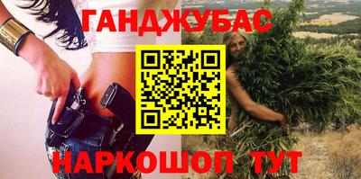 кокаин Ликино-Дулёво