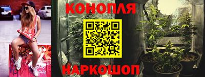 кокаин Ликино-Дулёво