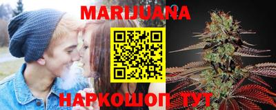 MDMA Premium VHQ Лесосибирск