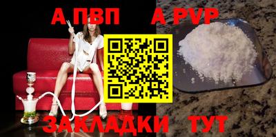 MDMA Premium VHQ Лесосибирск