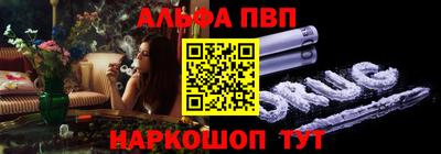 кокаин Ликино-Дулёво