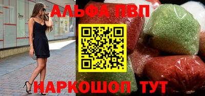 кокаин Ликино-Дулёво