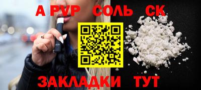 MDMA Premium VHQ Лесосибирск