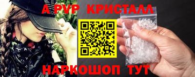 кокаин Ликино-Дулёво