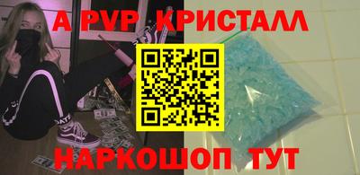 MDMA Premium VHQ Лесосибирск
