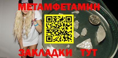 кокаин Ликино-Дулёво