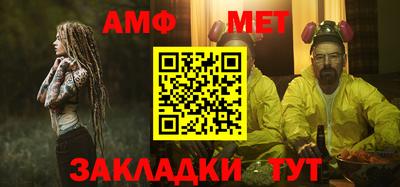 кокаин Ликино-Дулёво