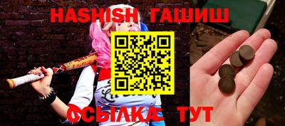 кокаин Ликино-Дулёво