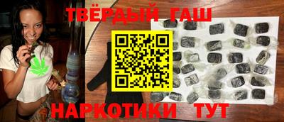 герыч Ливны