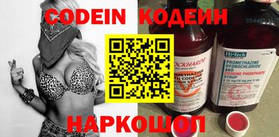 кокаин Ликино-Дулёво