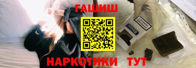 кокаин Ликино-Дулёво
