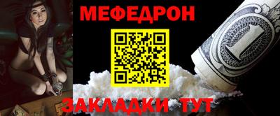 герыч Ливны