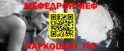 кокаин Ликино-Дулёво