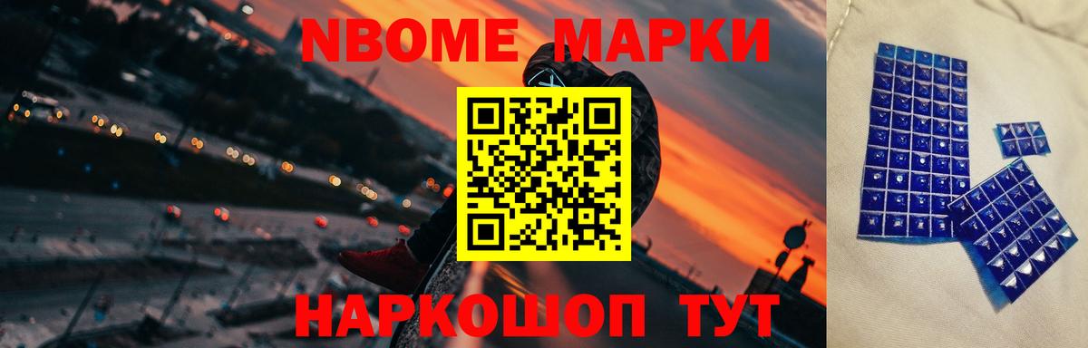 ЛСД экстази кислота  LSD-25 экстази  Дедовск  ЛСД экстази кислота  Вход с VPN 